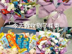 -郴州特产舜华临武鸭(郴州西站店)