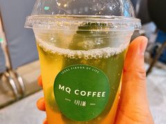 -明谦·Coffee&Cocktail Bar(美您公园店)
