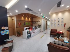 -精益口腔(牡丹园店)
