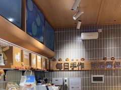 -小飞象面包公社(珠江路金鹰店)
