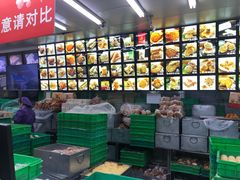-宫廷糕点铺