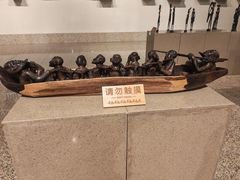 -长春世界雕塑园