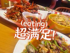 -庆峰龙虾烧烤(合肥一店)