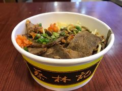 -蔡林记(广埠屯店)