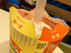 -麦当劳(双榆树店)