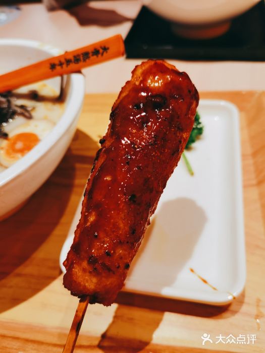 味千拉面(悦达889广场店)图片