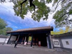 -北京国子监胡同