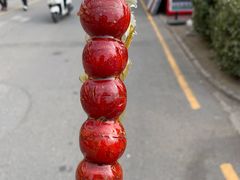 -永旺梦乐城国际商城(北清路店)