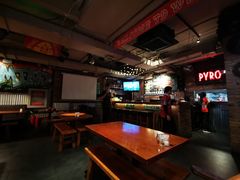 -火鬼 PYRO(五道口店)