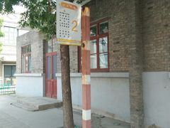 -1970南湖影视基地(建设南路店)