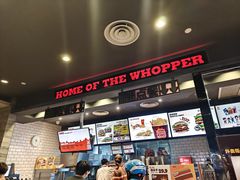 -汉堡王(金鹰天地广场店)