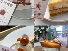 -迦南的早晨蛋糕甜品集合店