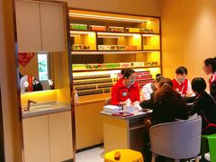 -海底捞火锅(海宁路店)