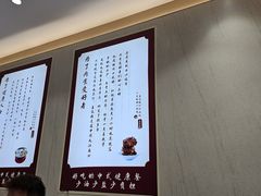 -喜家德虾仁水饺(华强天虹店)