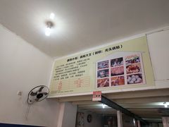 -锅贴大王南翔小笼(临沂二村店)