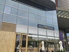 门面-阿嬷手作(上海万象城店)
