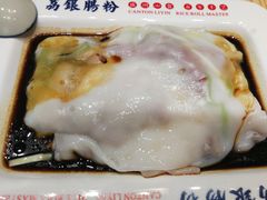 传统鸳鸯肠粉-荔银肠粉·非遗手藝(夫子庙店)