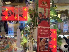 -时尚天河商业广场