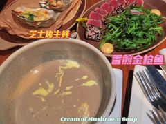 -普朗姆生蚝吧(原建国路店)