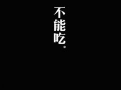 -鱼见你烤鱼•本地烧烤(1818店)