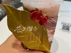 -奈雪的茶(石厦时代广场店)