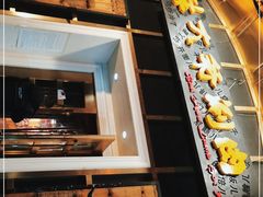 门面-羊大爷涮肉(亮马桥店)