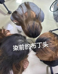 -汤尼英盖TONI&GUY-essensuals