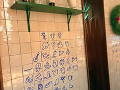 -沛家·西餐Brunch·直火料理