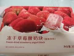 -奈雪的茶(华强北中航城店)