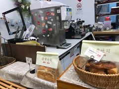 -富贵面包公司(运河店)