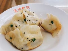 -玉华饮食店(茅台路店)