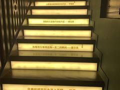 -思南书局(复兴中路店)