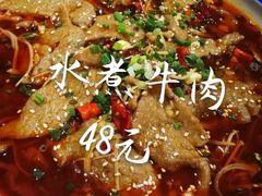 -良友富临大酒店(泉城广场大明湖店)
