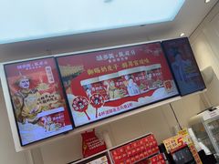 -味多美蛋糕(梨园店)