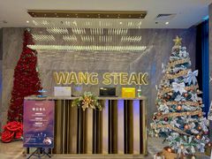 -王品牛排(杭州大厦店)