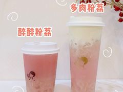 -喜茶(上海兴业太古汇店)