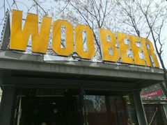 android_upload_pic-有才叔的小馆(招商依云曲江店)