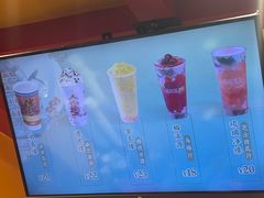 -鸡鸣赐茶(鸡鸣寺路店)