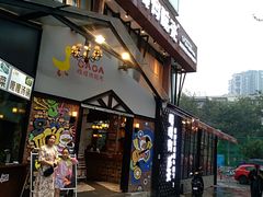 门面-嘎嘎鸭脑壳(金沙店)