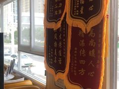 -德标艾诺口腔(敦化路店)