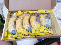 -盒马鲜生(杨高南路店)