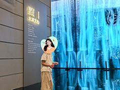 -中国湿地博物馆