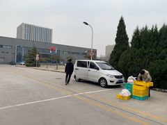 -中粮丰通（北京)食品有限公司