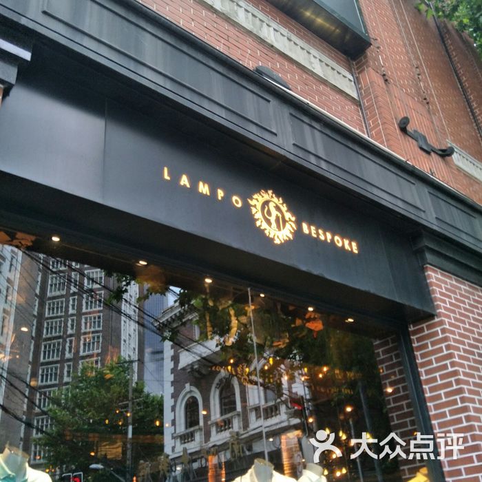 蓝豹专卖店图片