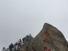 -丹东凤凰山景区
