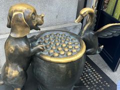 -缸鸭狗(天一广场店)