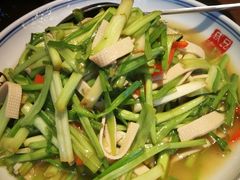 水芹菜炒豆干-香园茶社·金陵小灶(老门东店)