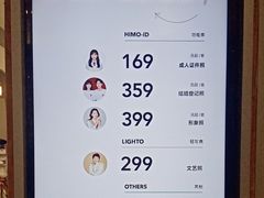 -海马体家庭照相馆(广州正佳广场店)