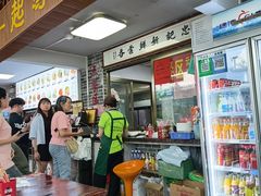 -正果忠记云吞濑粉(总店)