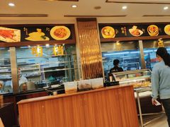 -园林宾馆·鸿运楼(越山路店)